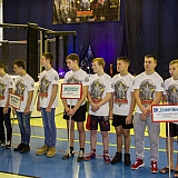 V| Международный Турнир по Смешанным Единоборствам 104