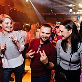 Дискотека с группой Вирус 34