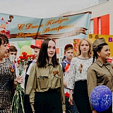 День Победы! 172