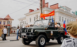 День Победы!