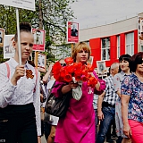 День Победы! 81