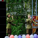 День Победы! 129