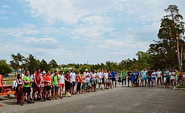 День молодежи 2018