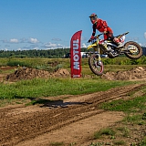 14й традиционный мотокросс памяти В.В. Максимова 14