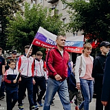 День физкультурника - 2019 35