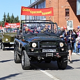 День Победы! 22