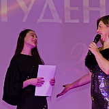 Мисс и Мистер студенчество 104