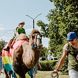 День города  - 2018 13