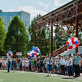 День физкультурника - 2018 127