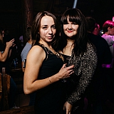 Дискотека с группой Вирус 118