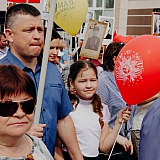 День Победы! 79