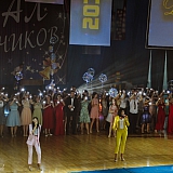 Городской бал выпускников 2018 158