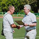 День физкультурника - 2018 156