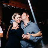 Дискотека с группой Вирус 116