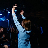 Дискотека с группой Вирус 66