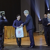 Спортивный праздник "Итоги 2019 года" 102