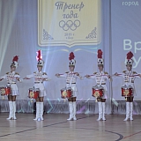 Спортивный праздник "Итоги 2019 года" 12