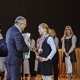 Спортивный праздник "Итоги 2019 года" 92