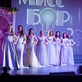 Мисс Бор - 2018 206