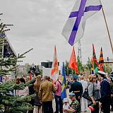 День Победы! 265