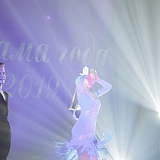 Мама года - 2019 98