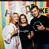 Дискотека с группой Вирус 168