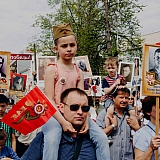 День Победы! 69