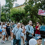 День физкультурника - 2018 63