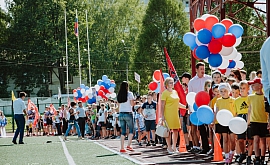 День физкультурника - 2018