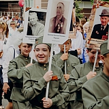 День Победы! 152