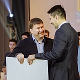 Спортивный праздник "Итоги 2019 года" 135