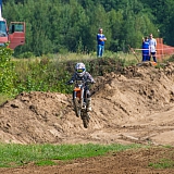 14й традиционный мотокросс памяти В.В. Максимова 59