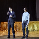 Спортивный праздник "Итоги 2019 года" 156