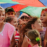 День города  - 2018 39