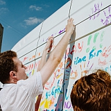 День города  - 2018 114