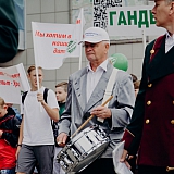 День физкультурника - 2019 100