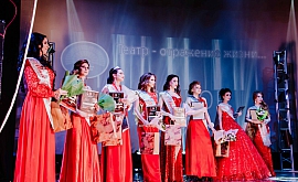 Мисс Бор - 2019