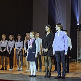 Спортивный праздник "Итоги 2019 года" 85