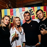 Дискотека с группой Вирус 164