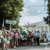 День физкультурника - 2018 18