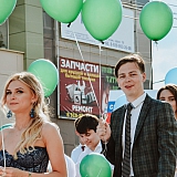 Городской бал выпускников 2018 23