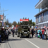 День Победы! 17