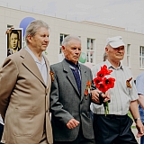 День Победы! 196