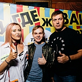 Дискотека с группой Вирус 170