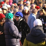 Капсулу времени 54