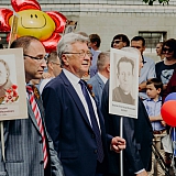 День Победы! 235