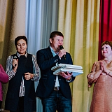 Мама года 167