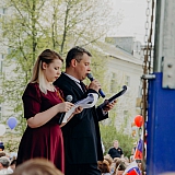 День Победы! 248