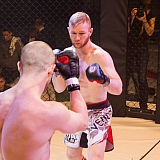 V| Международный Турнир по Смешанным Единоборствам 118