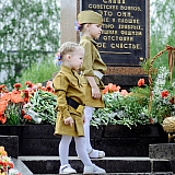 День Победы! 136